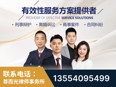 兴化-企业展示图