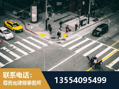 兴化-刑事诉讼律师