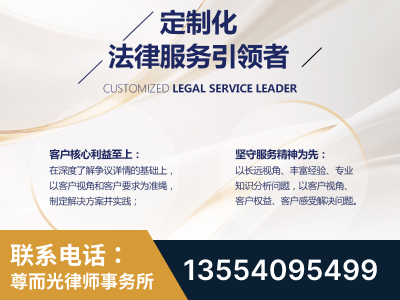 兴化-企业展示图
