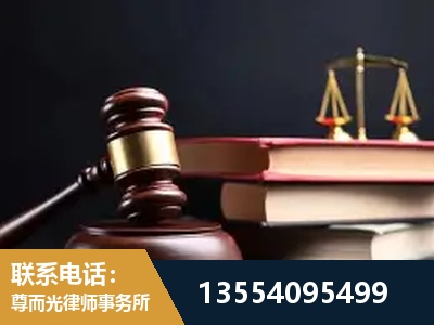 兴化-全国联动办案网络 + 公益担当