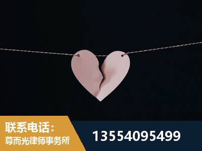 兴化-诉讼离婚专业律师