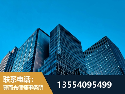 兴化-刑事案件律师
